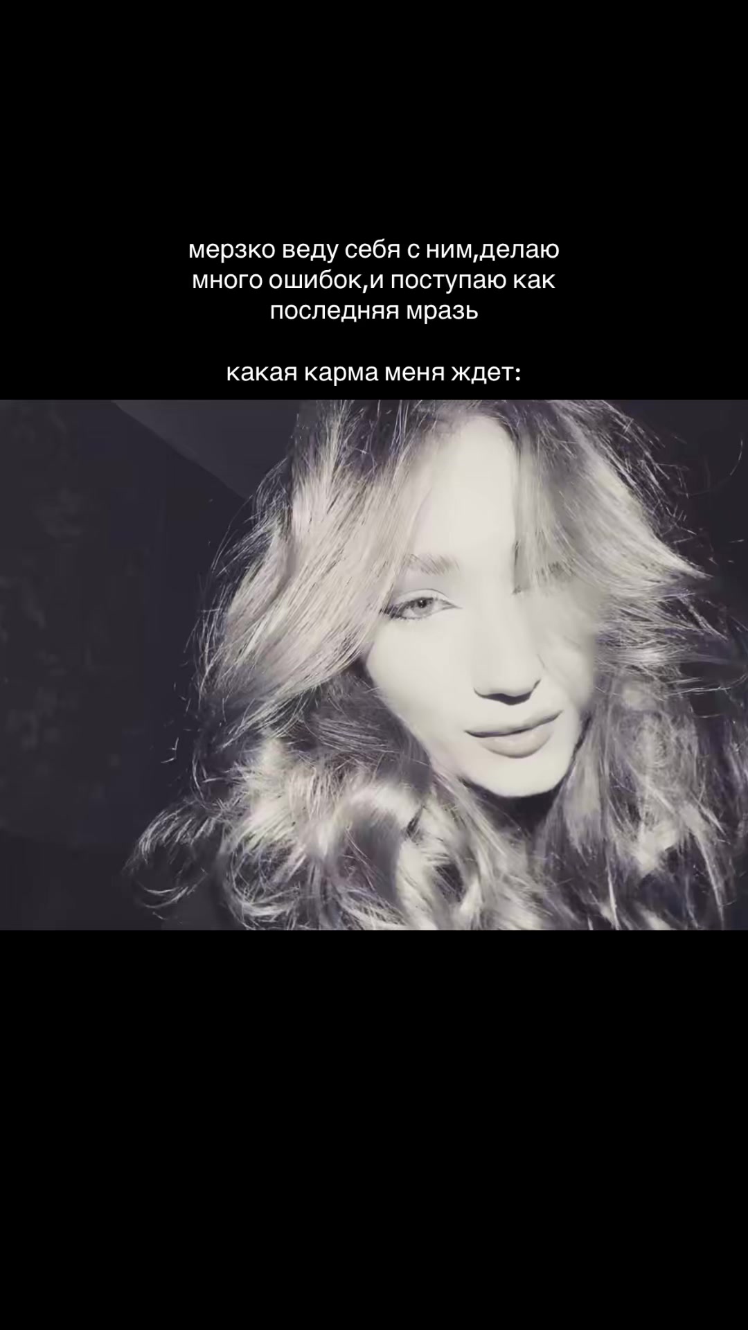 @сикрет виктора