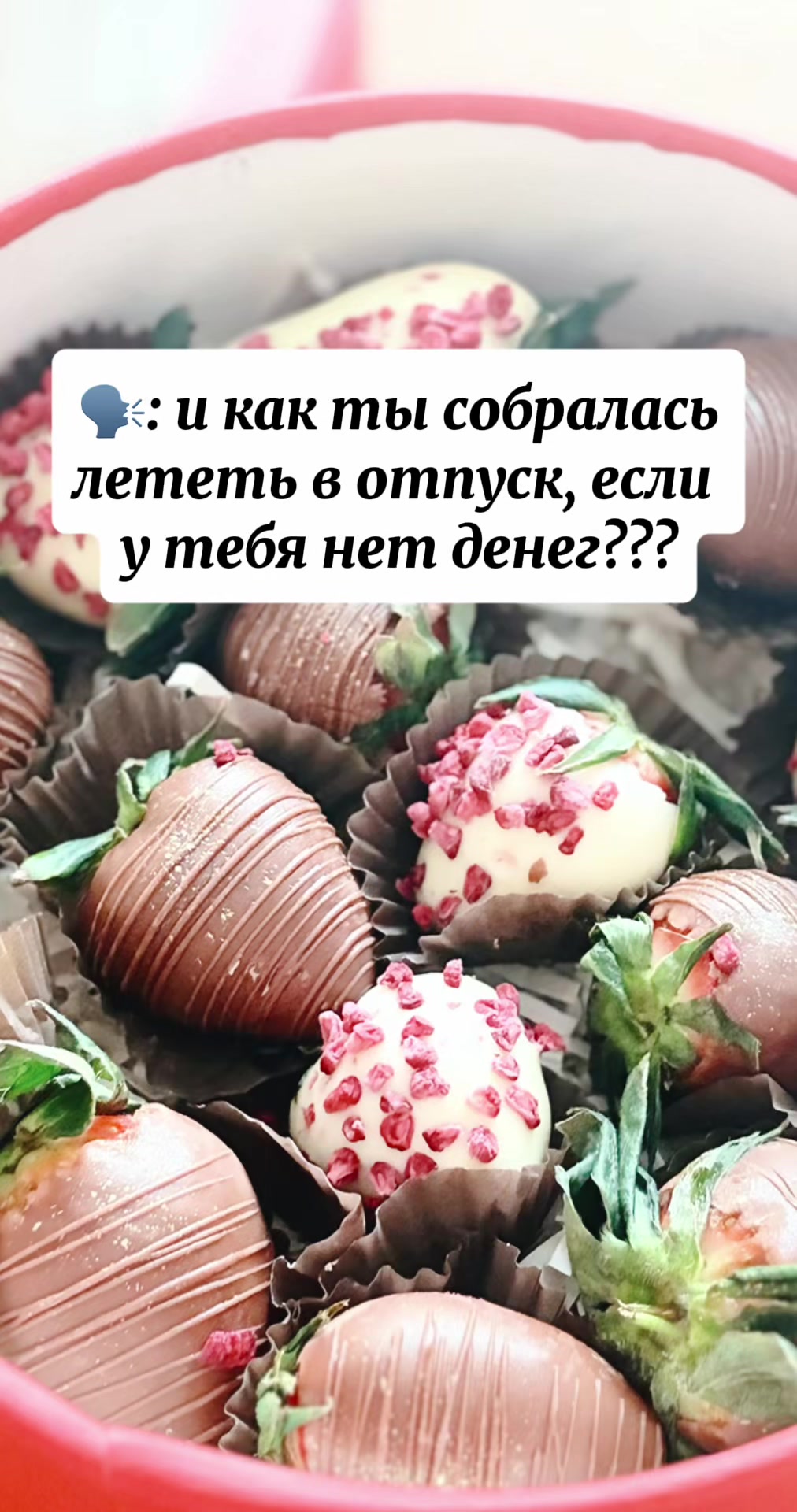 @ELENA