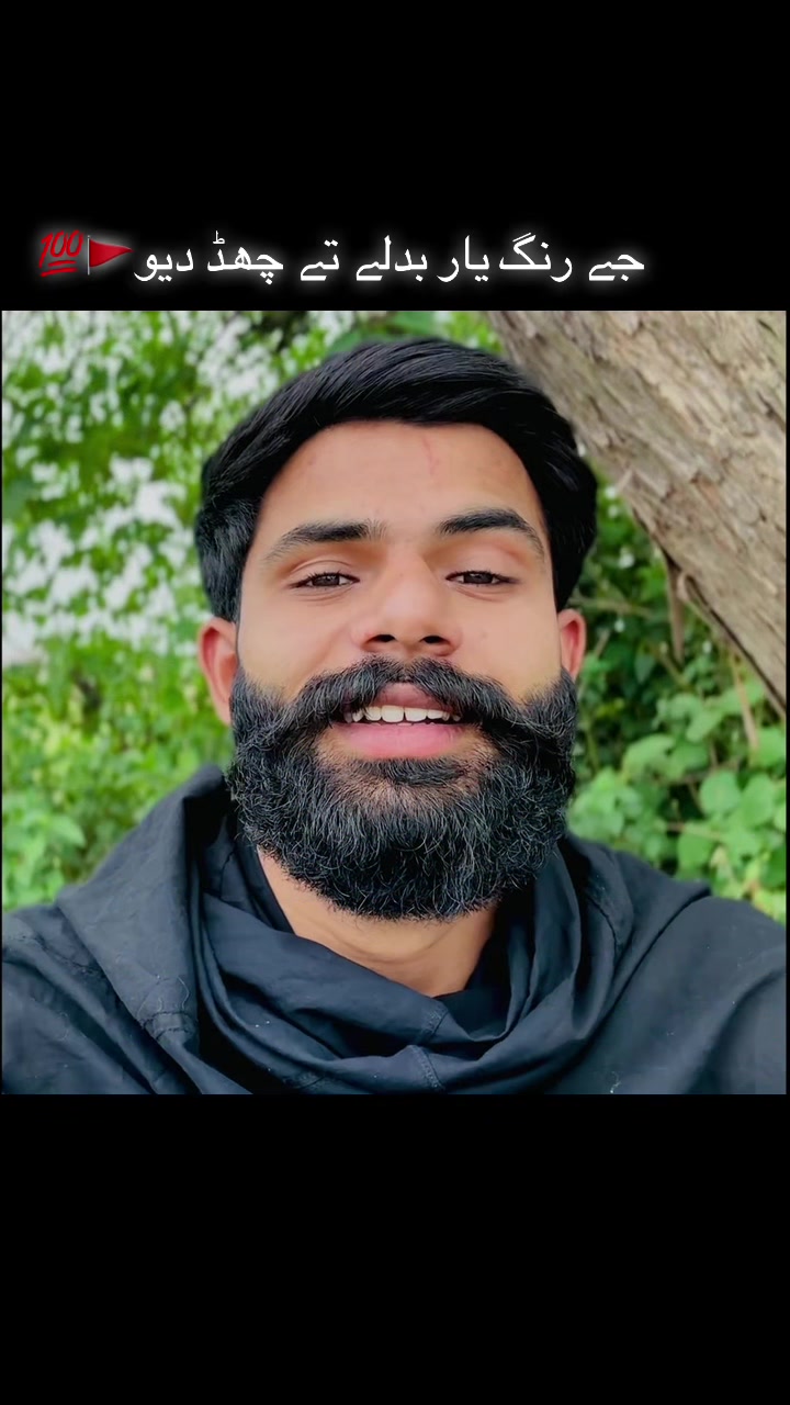 @SARAAN GUJJAR🦁