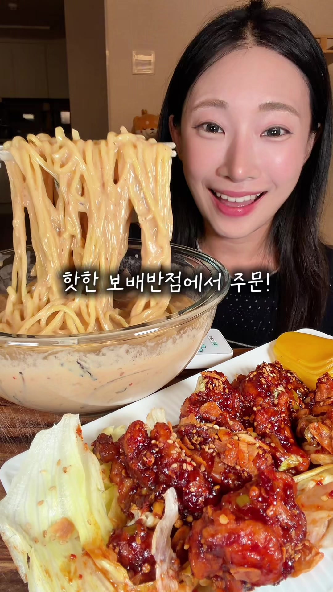 @프롬서희
