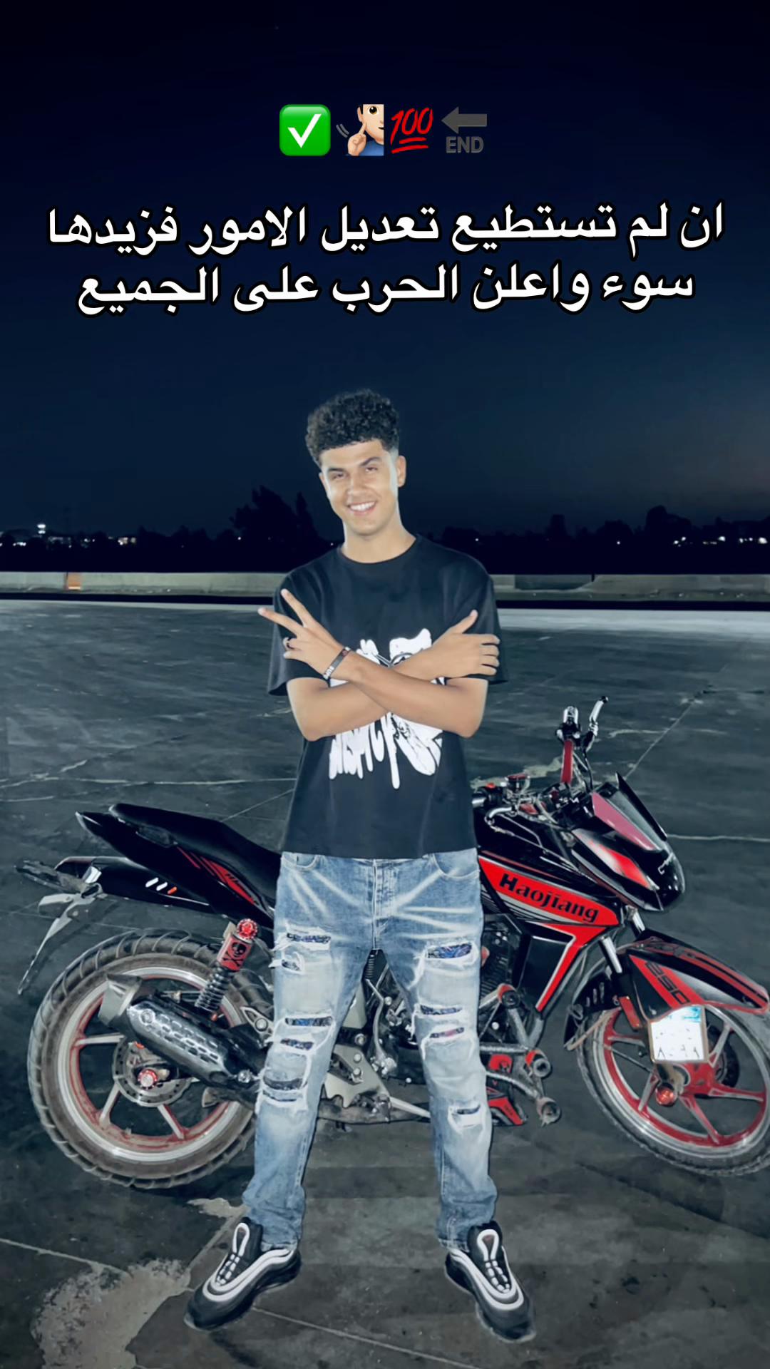 @العررب❤️💪🏻