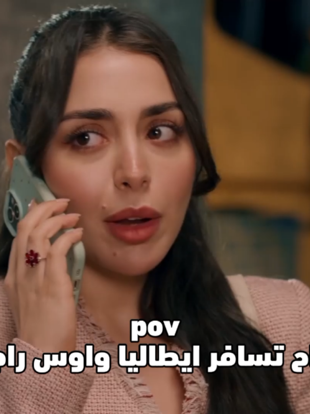 @90 Khalijia | 90 خليجية