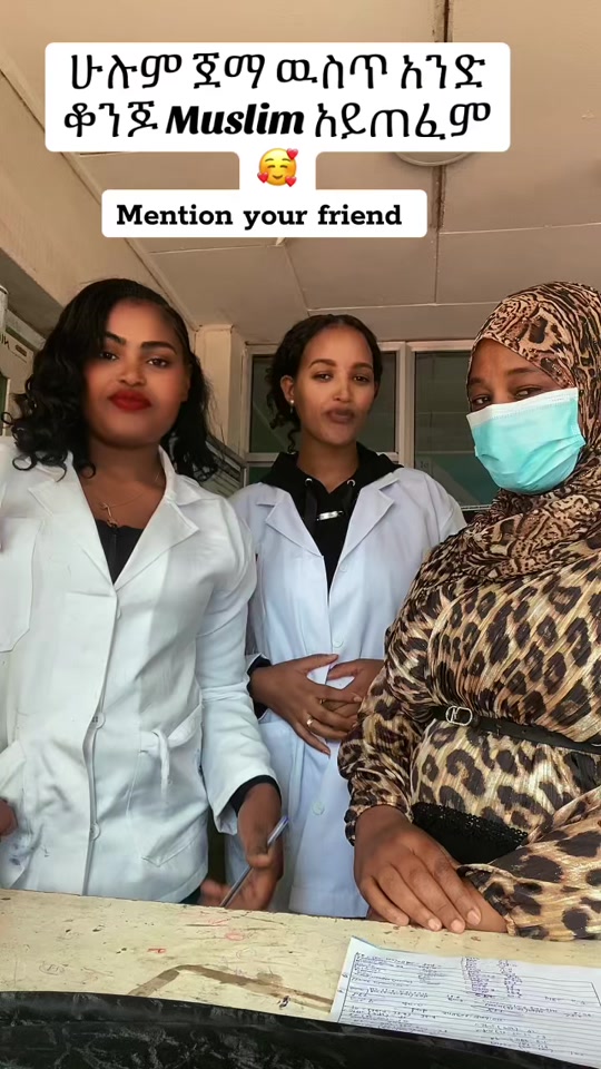 @ብፅዕት🩺💊Rx