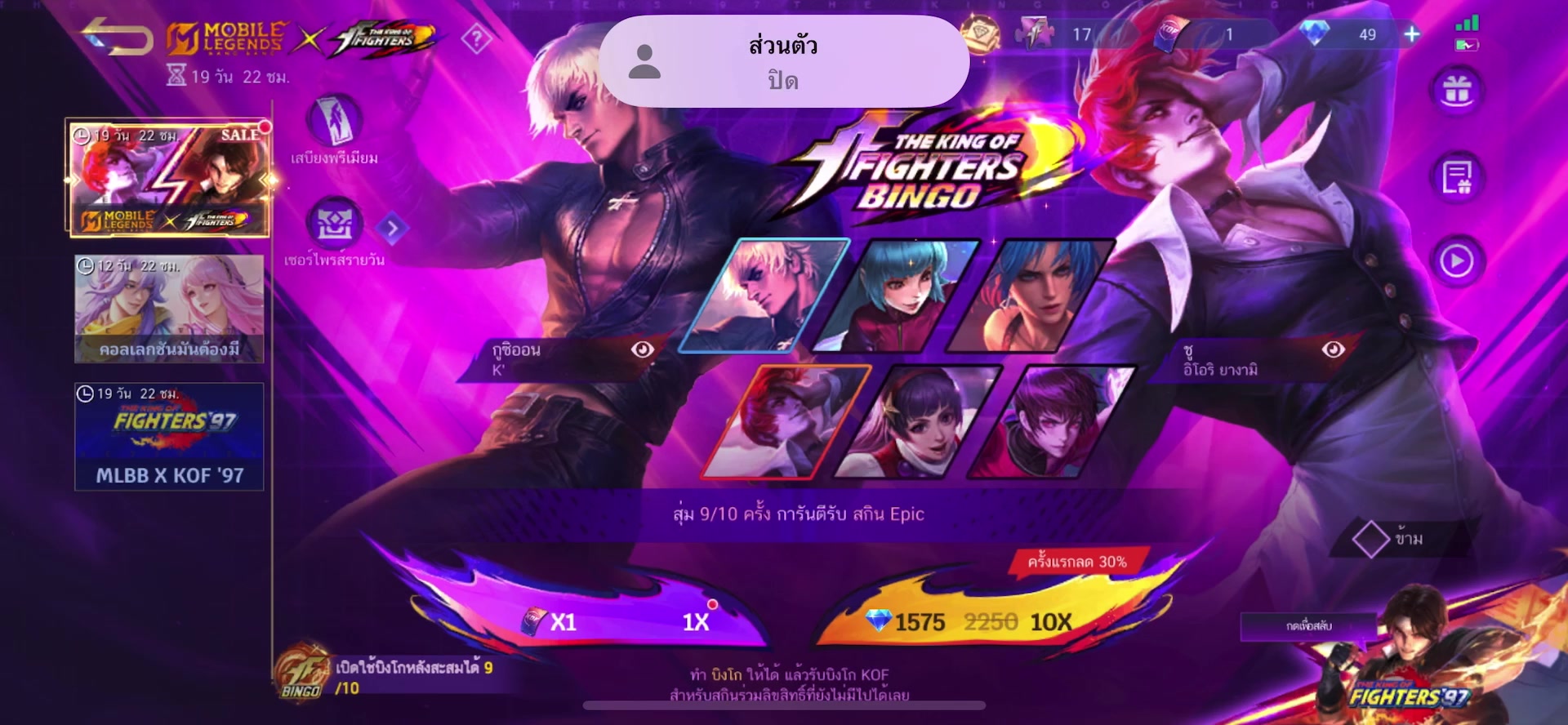 @𝐘𝐮𝐤𝐢.