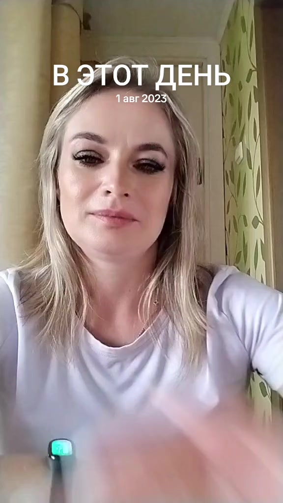 @Елена