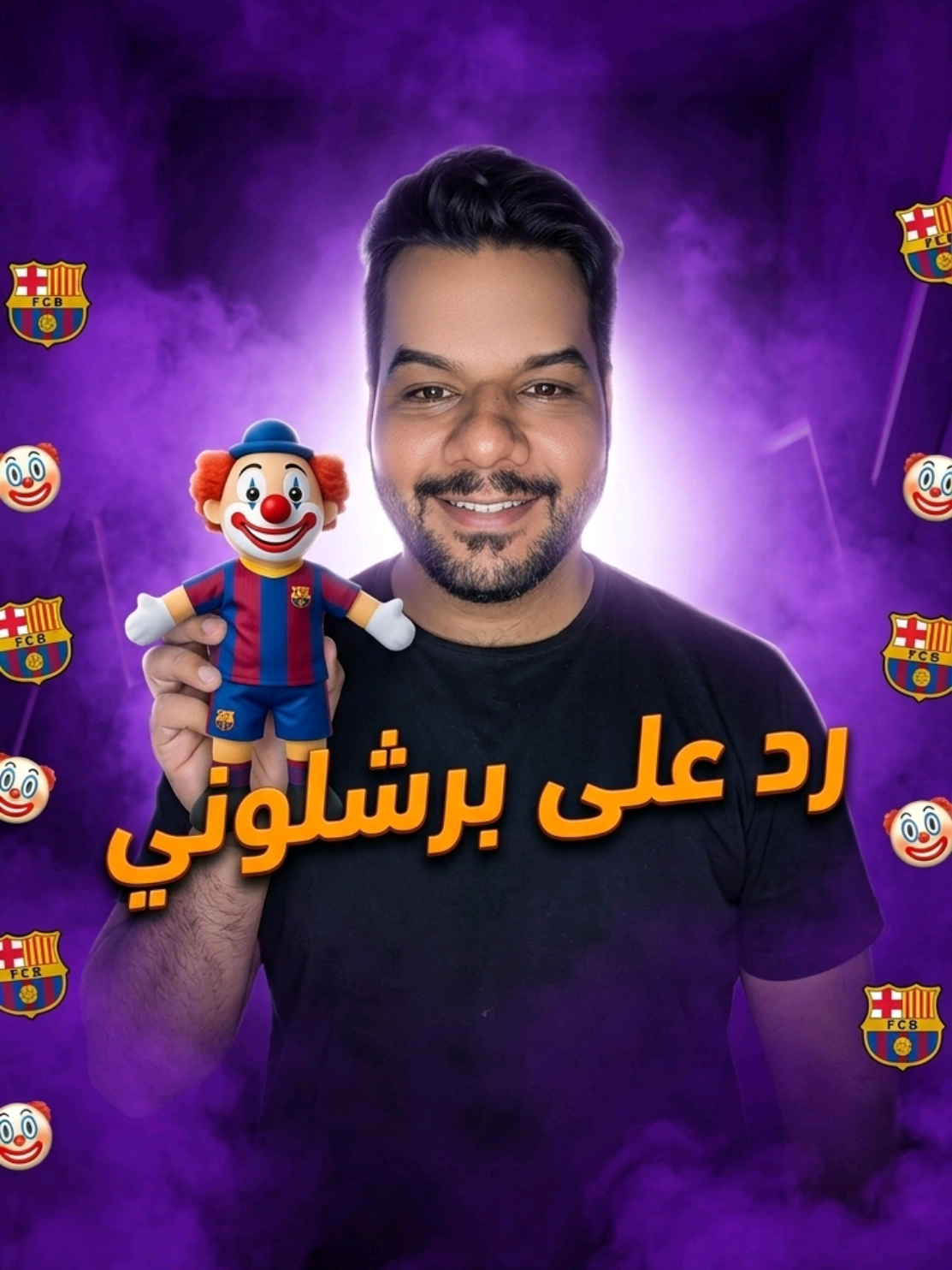 @سامي سيتي