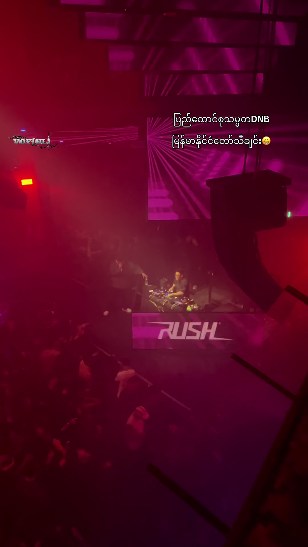 @Vibe of Yangon Nightlife