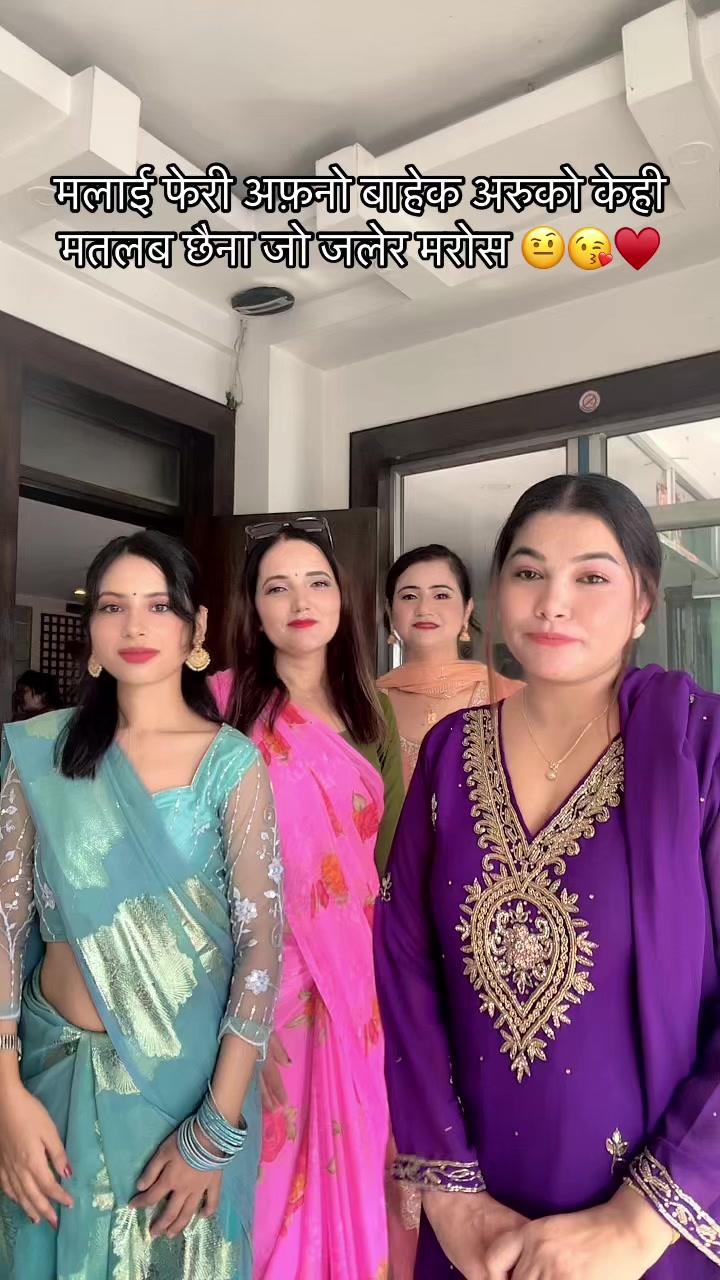 @Bindu KC