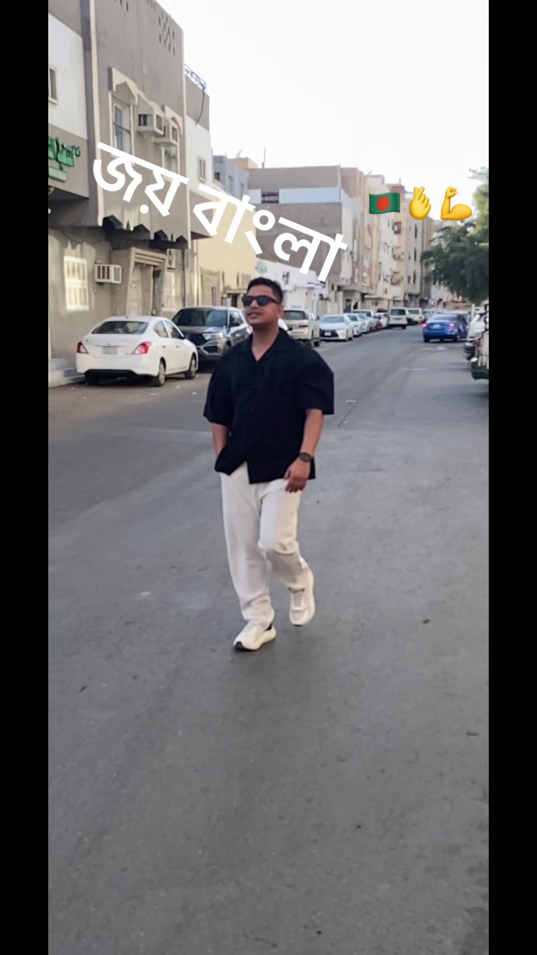 @Prince Abir