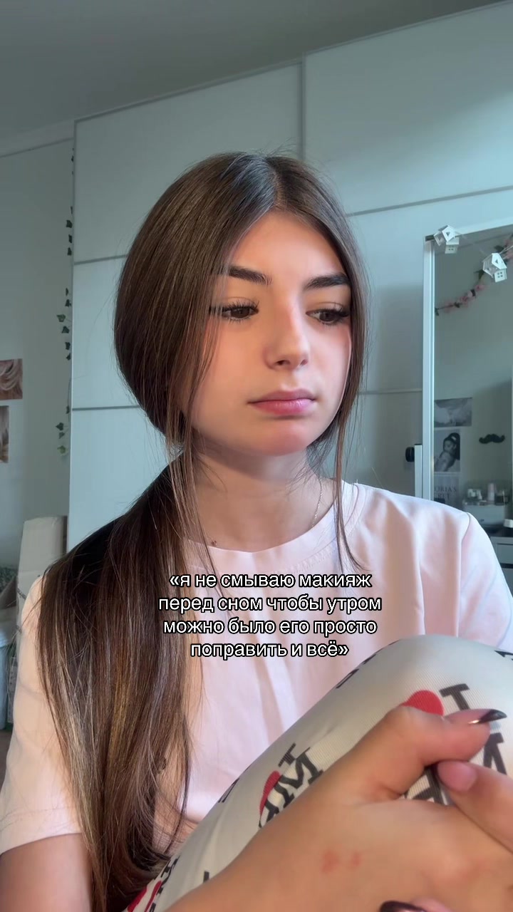 @лилова