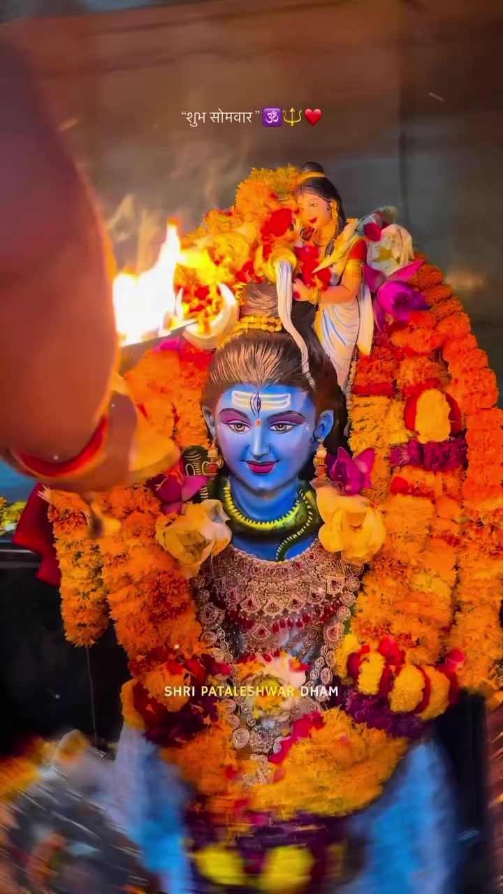 @🔱 🄼🄴🅁🄴 महादेव 🕉️