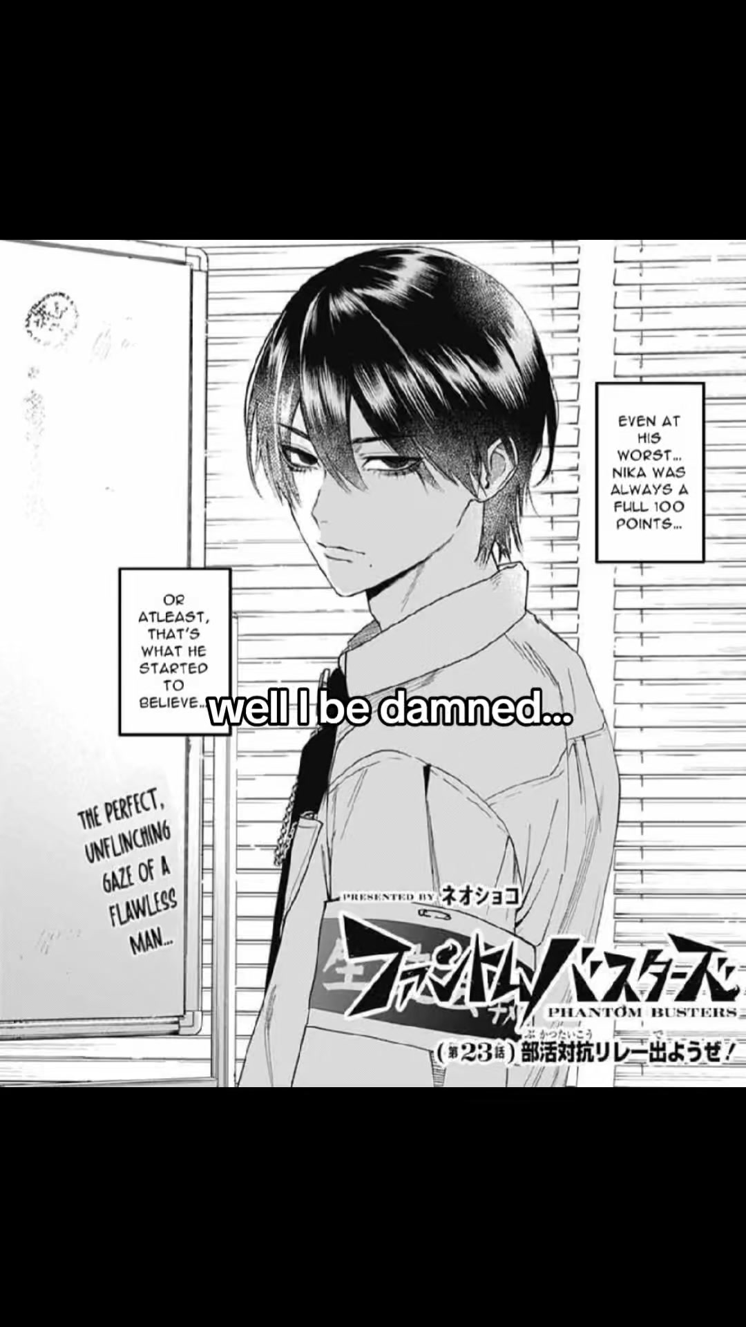 @bella⸝⸝.ᐟ⋆ ⧼喰⧽👻🚫 ๋ ࣭ ⭑phan!