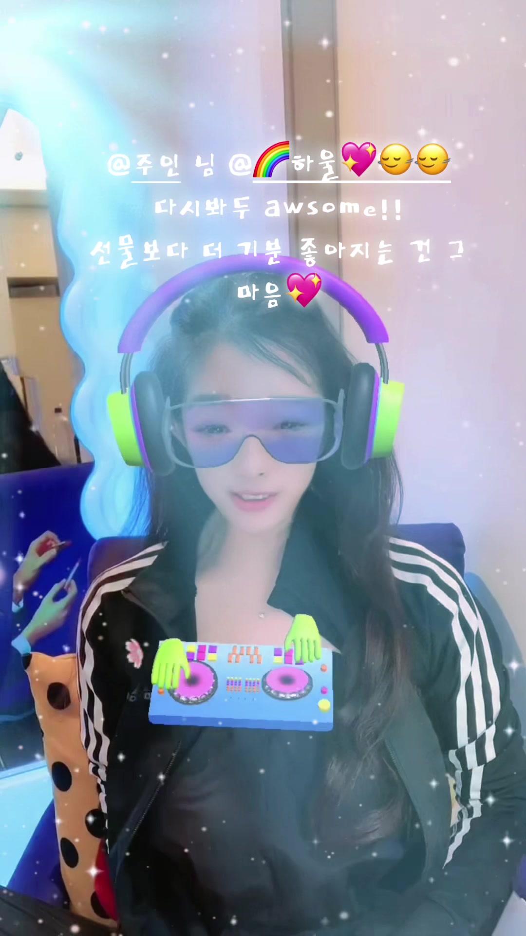 @🌈핑블💖Pink bluffing