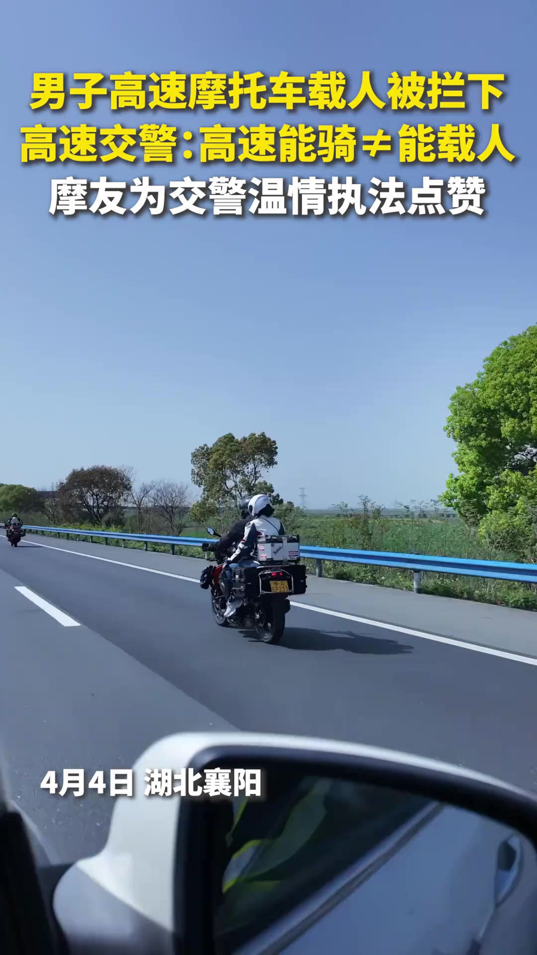 @我雜質我驕傲