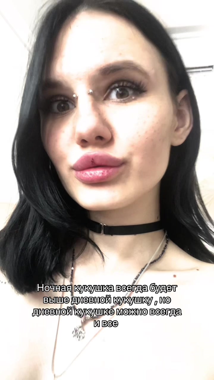 @Кошка