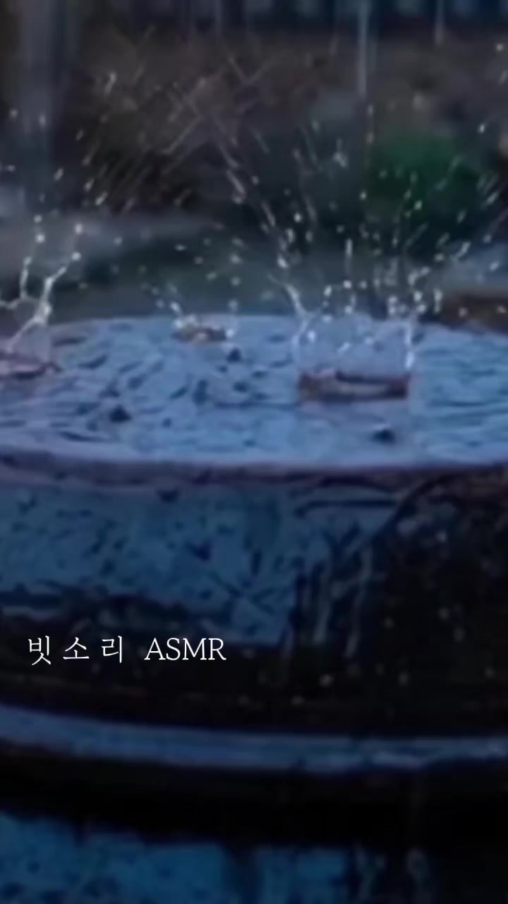 @Rain 감성 ASMR