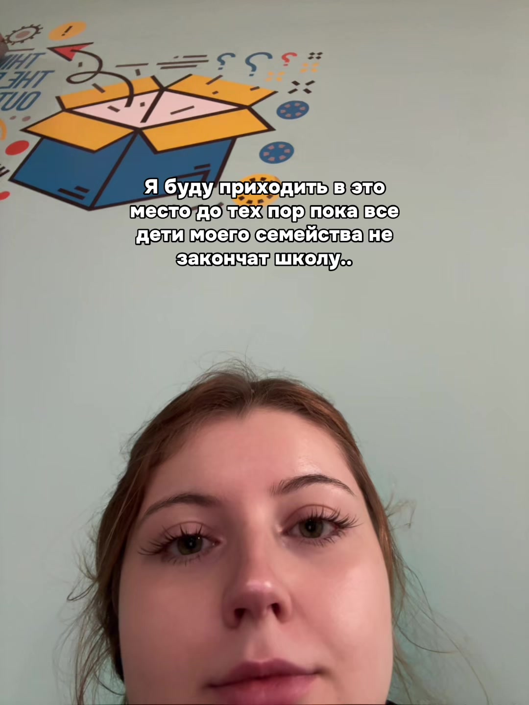 @МАРИЧКА