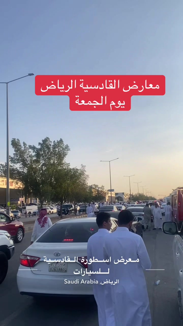 @صالح ال جميح 🦅