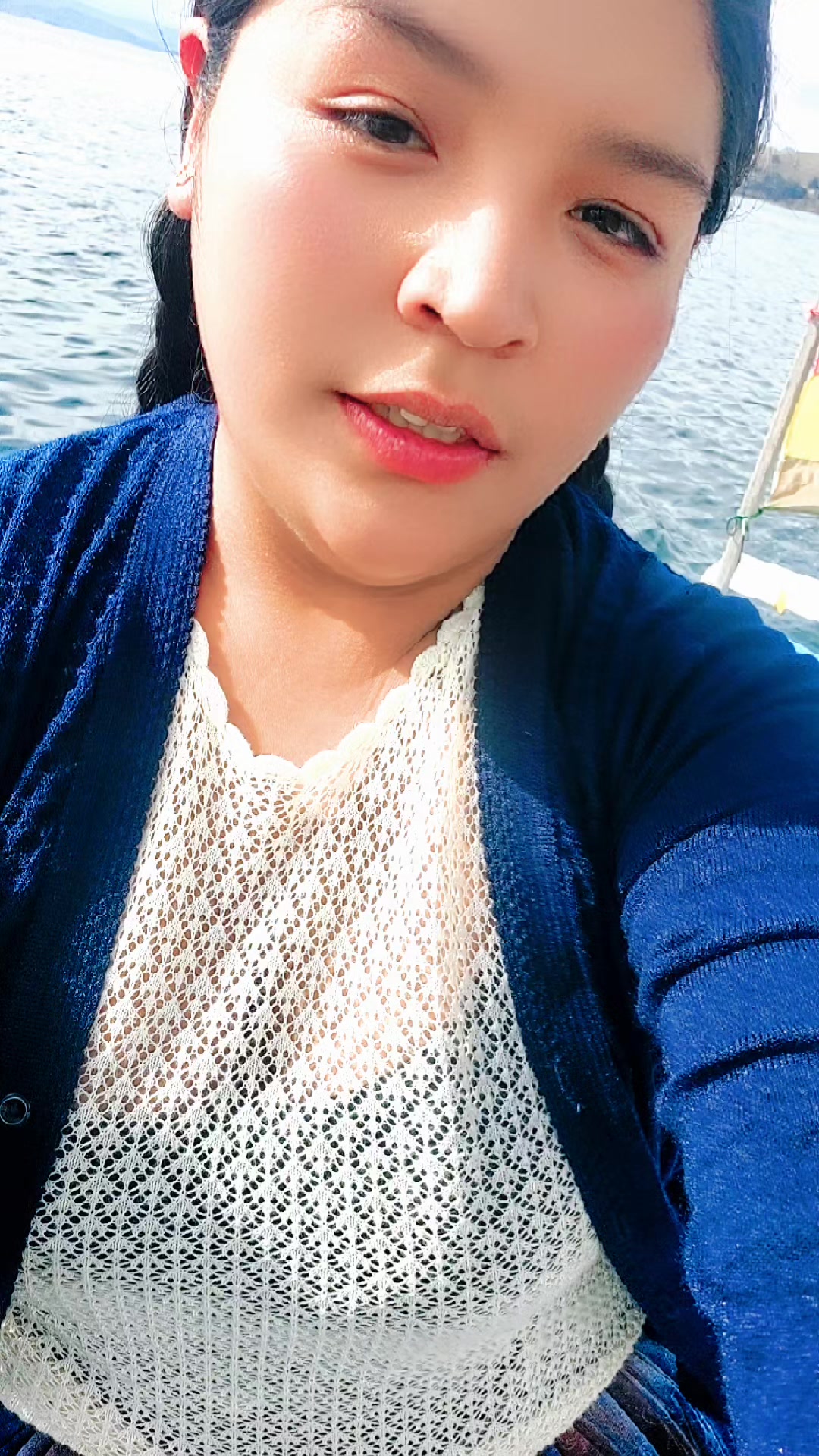 @😇Aydee🦋