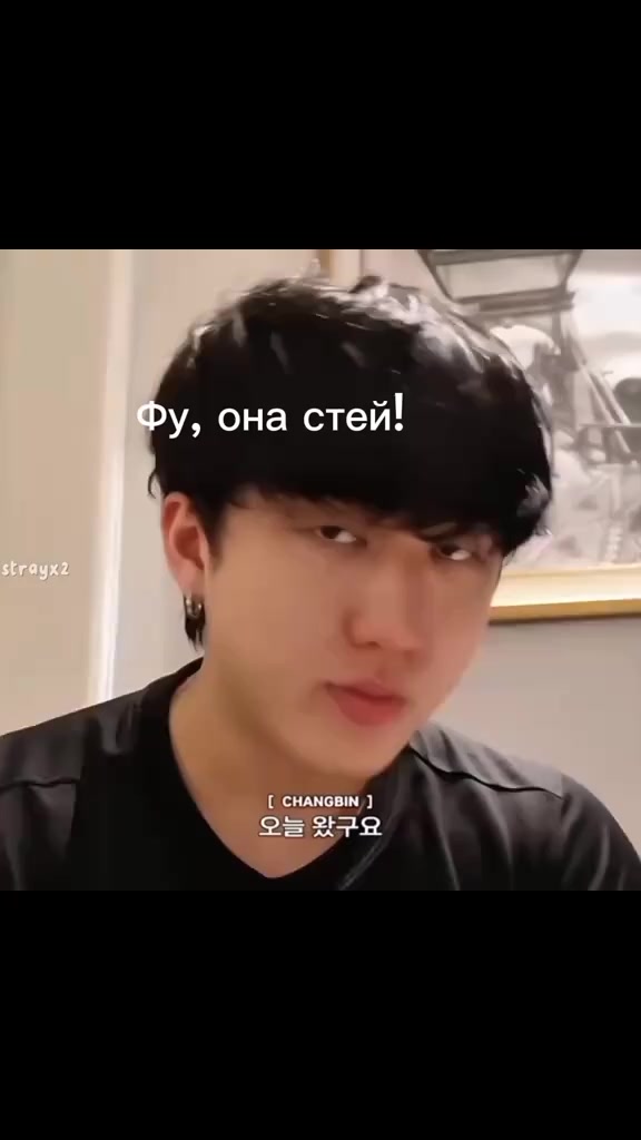 @Hwang Hyunjin117