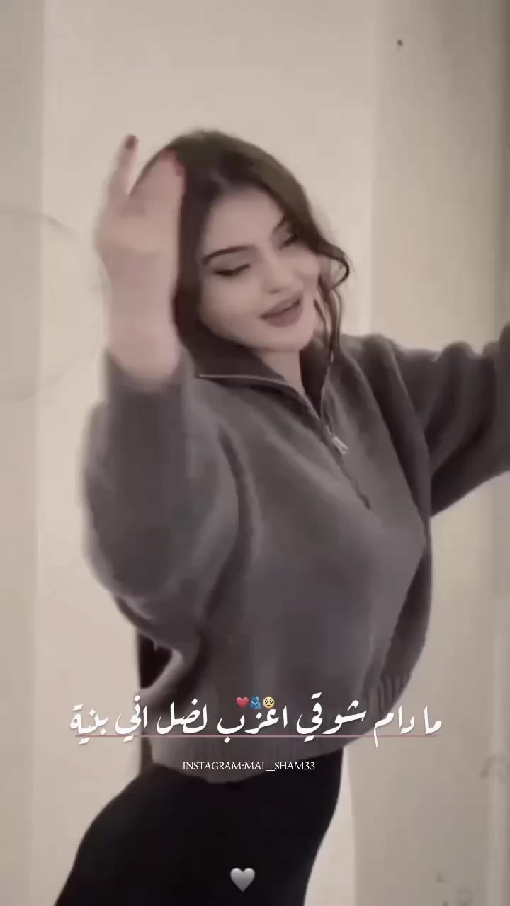 @🍯🦋عــســولـهـ🦋🍯