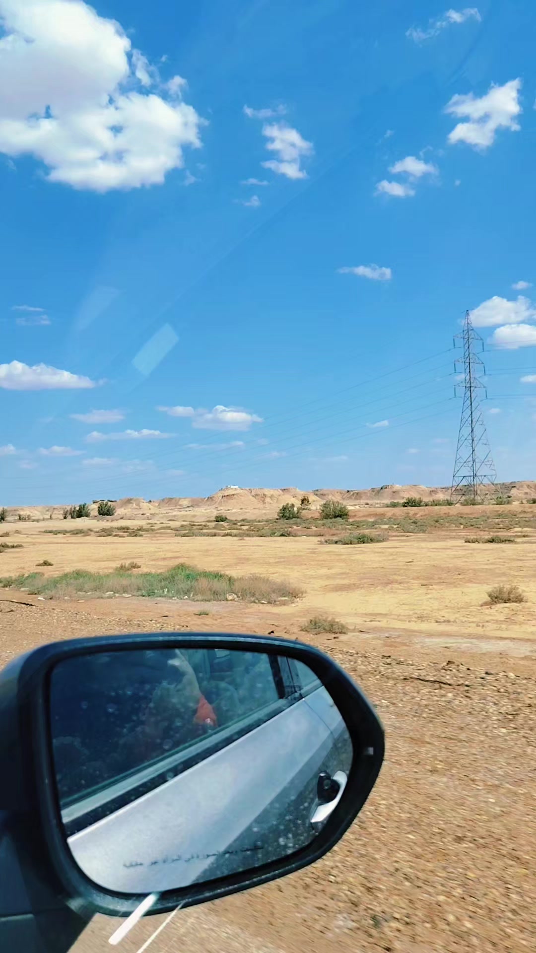 @سولاف امين الكربولي