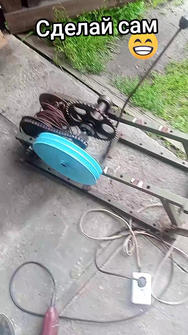 @Александр