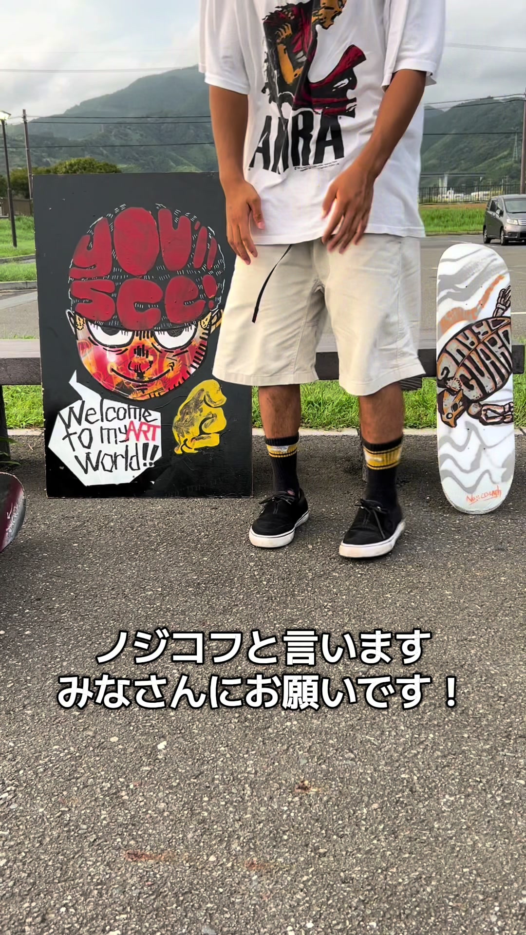 @ノジコフ