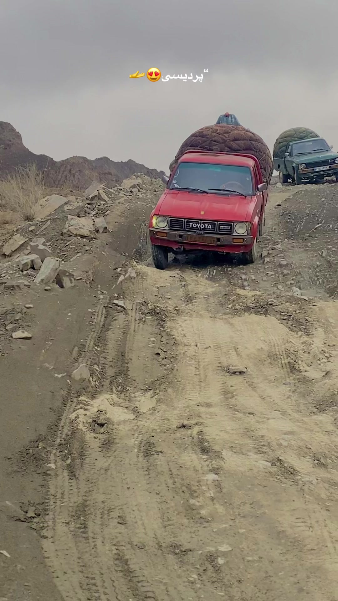 @saلMaن؎βAلuCh؎۞