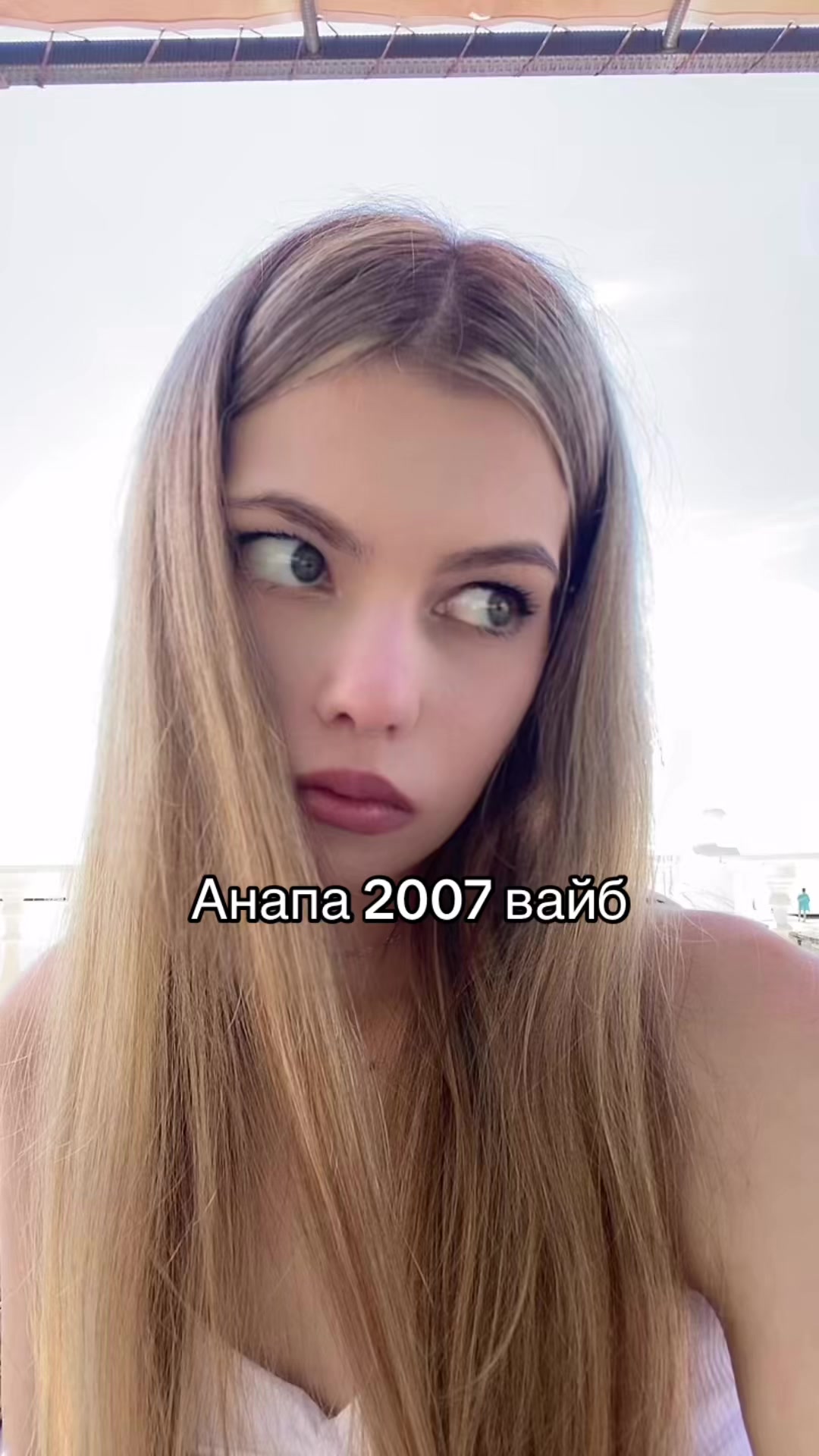 @barrrskaya