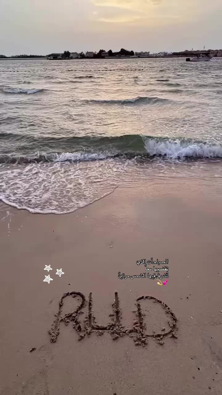 @25Dec