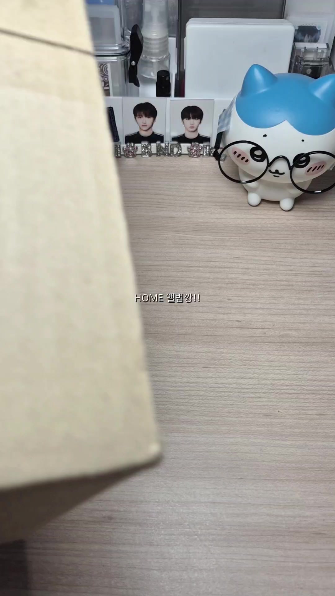 @우힣