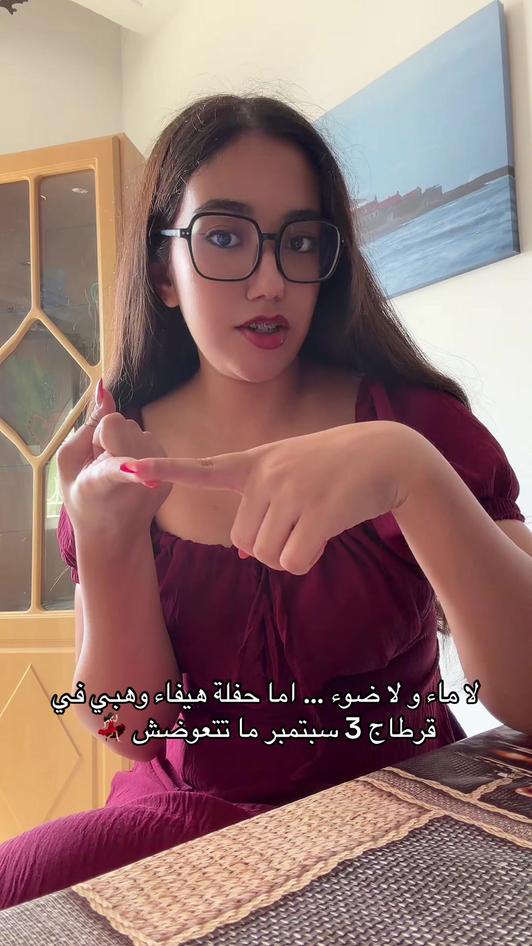 @Khadija hakim