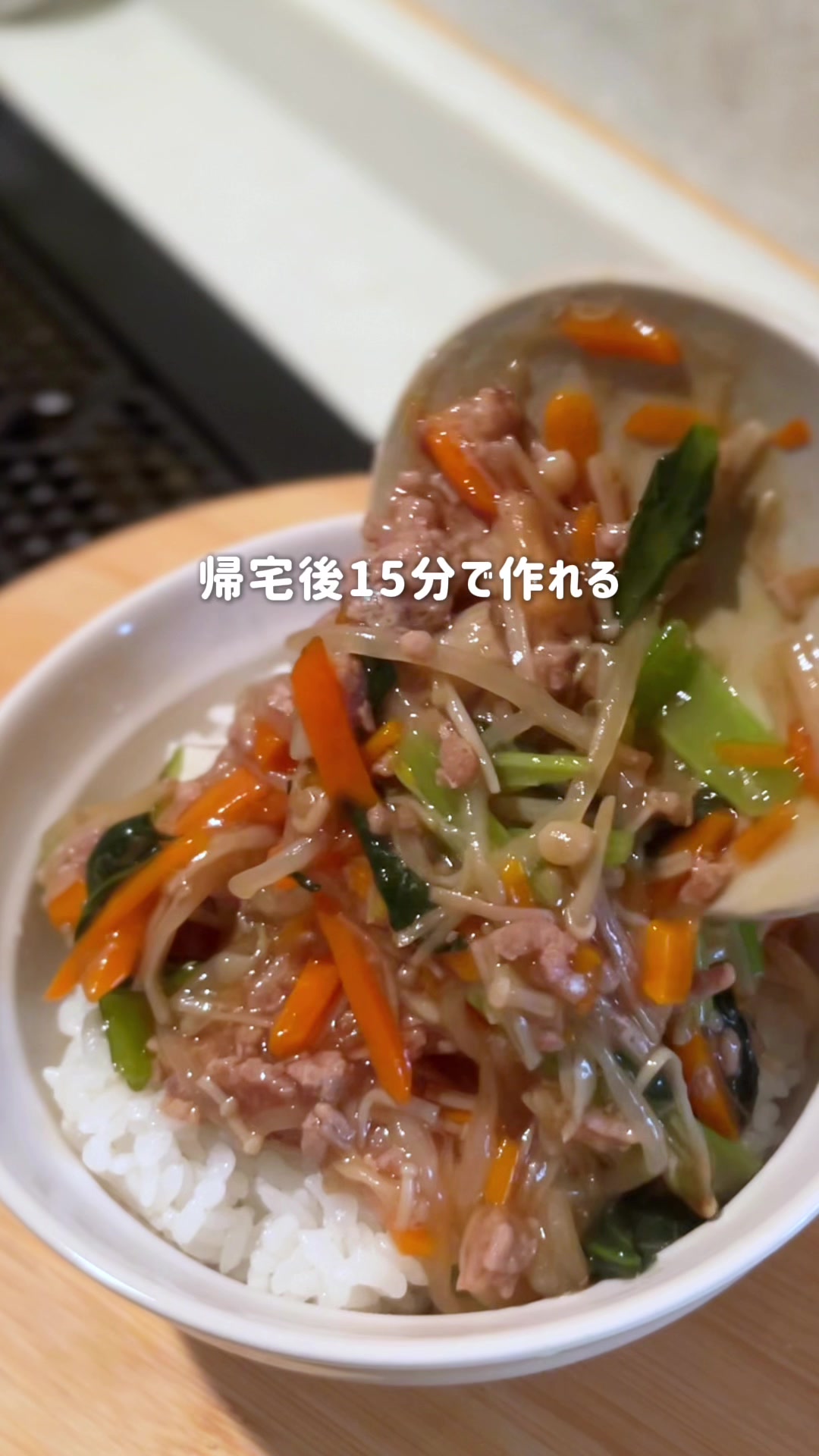 @りさ | 限界管理栄養士のご自愛メシ