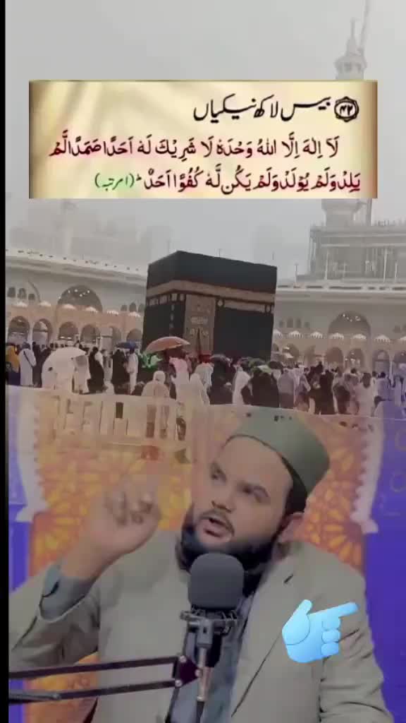 @👉..usman ali..👈