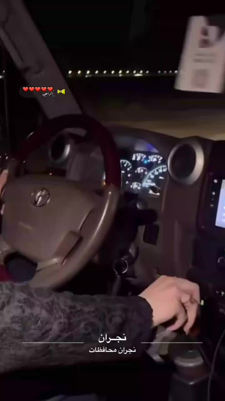 @دهميه