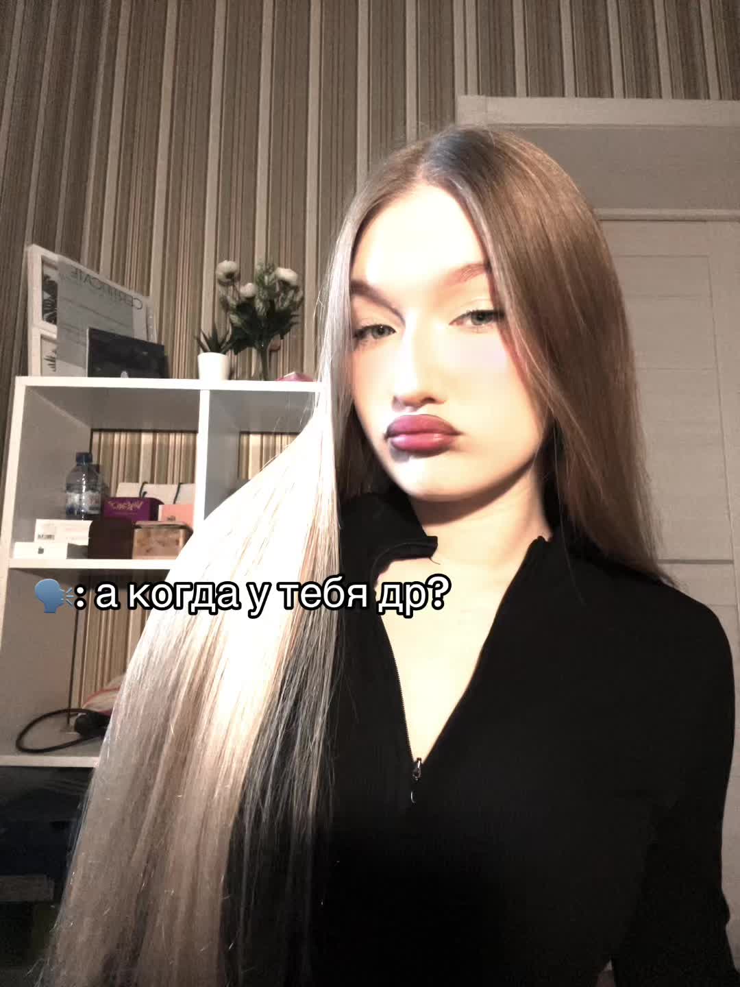 @Блондинка в шоколаде 🦁