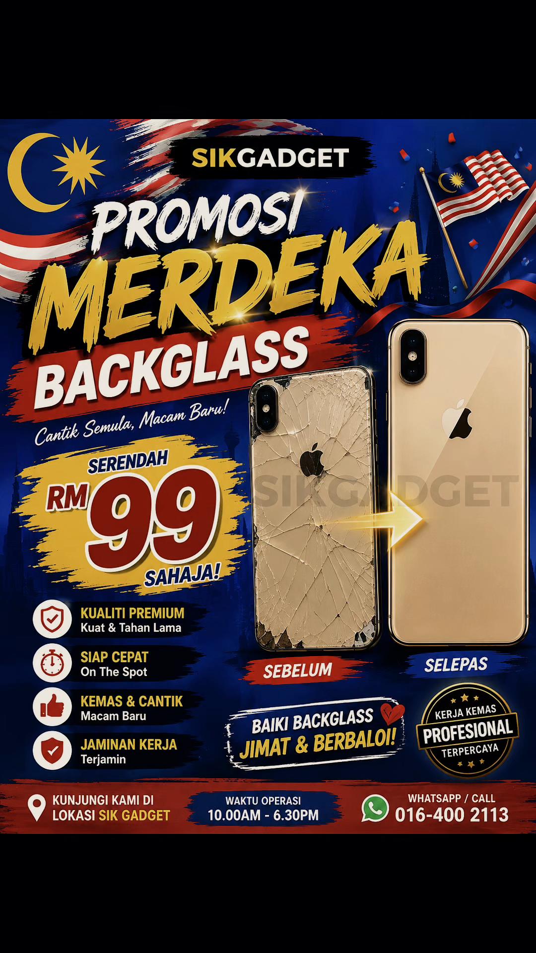 @sikgadget