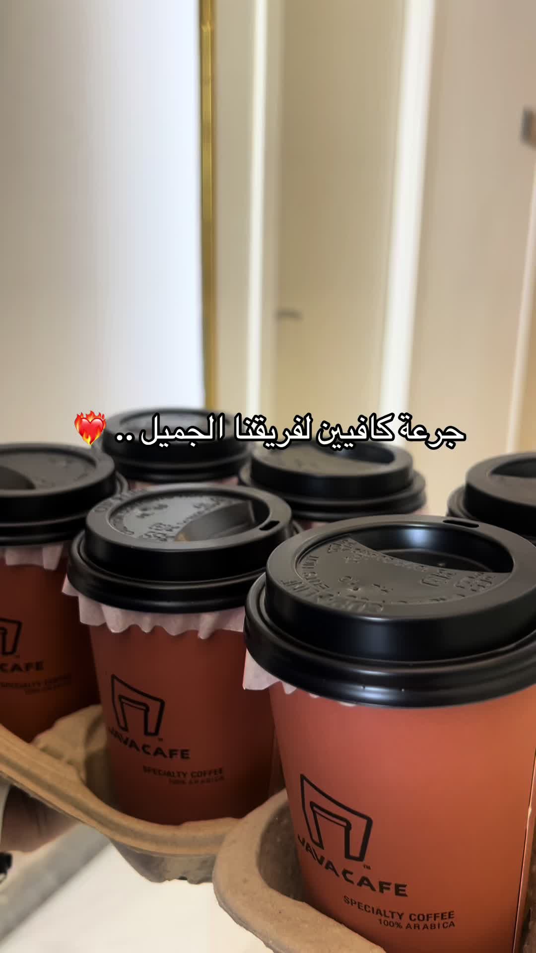 @Elegant Clinic | عيادات اليقنت