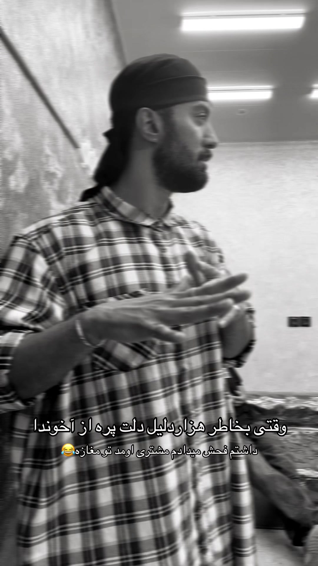 @sajad sabah