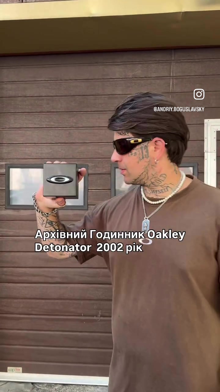 @Andriy Boguslavsky