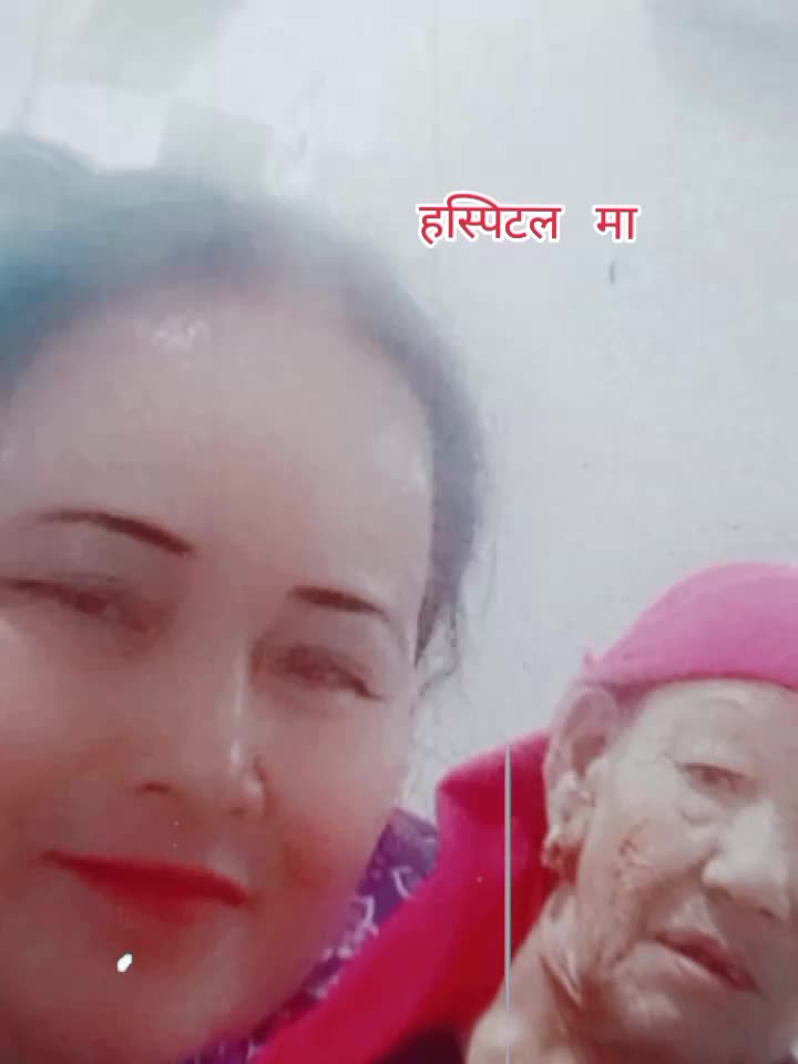 @लिम्बूनी सोजी मायाँ 👌👌