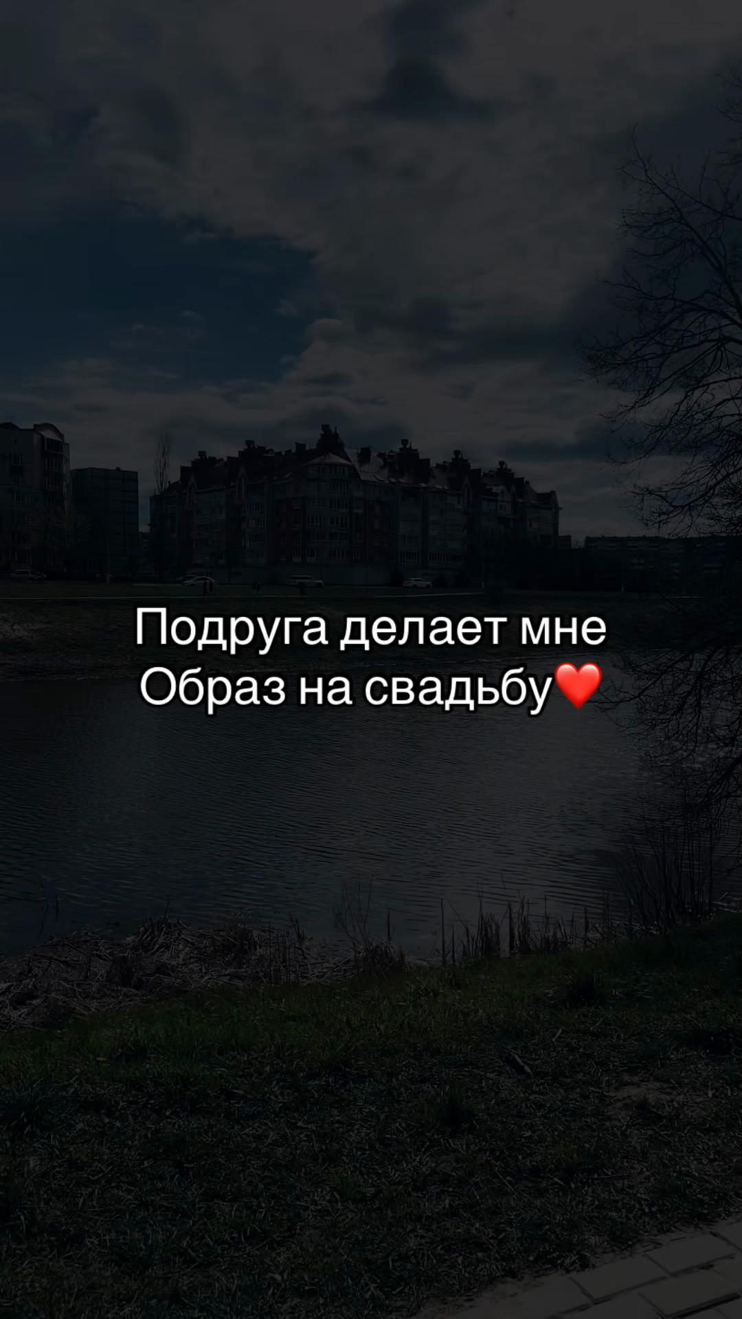 @𝔇𝔞𝔰𝔥𝔲𝔱𝔨𝔞♡