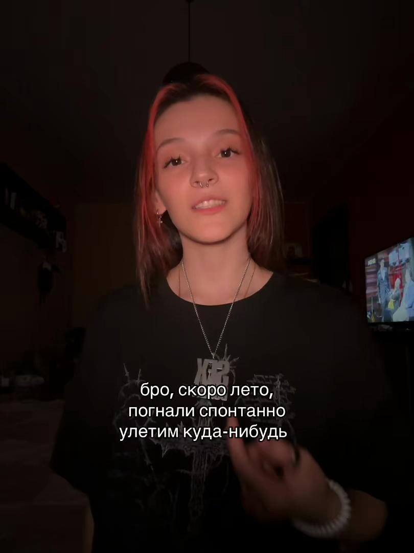 @MILA BLIN