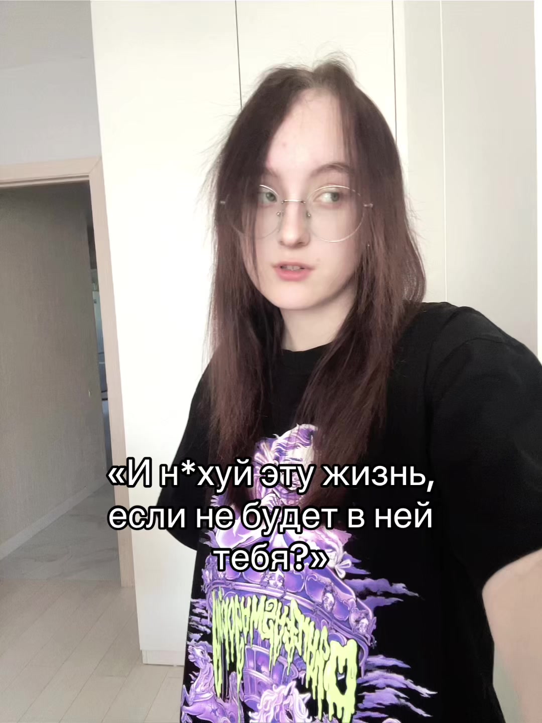 @Ватер