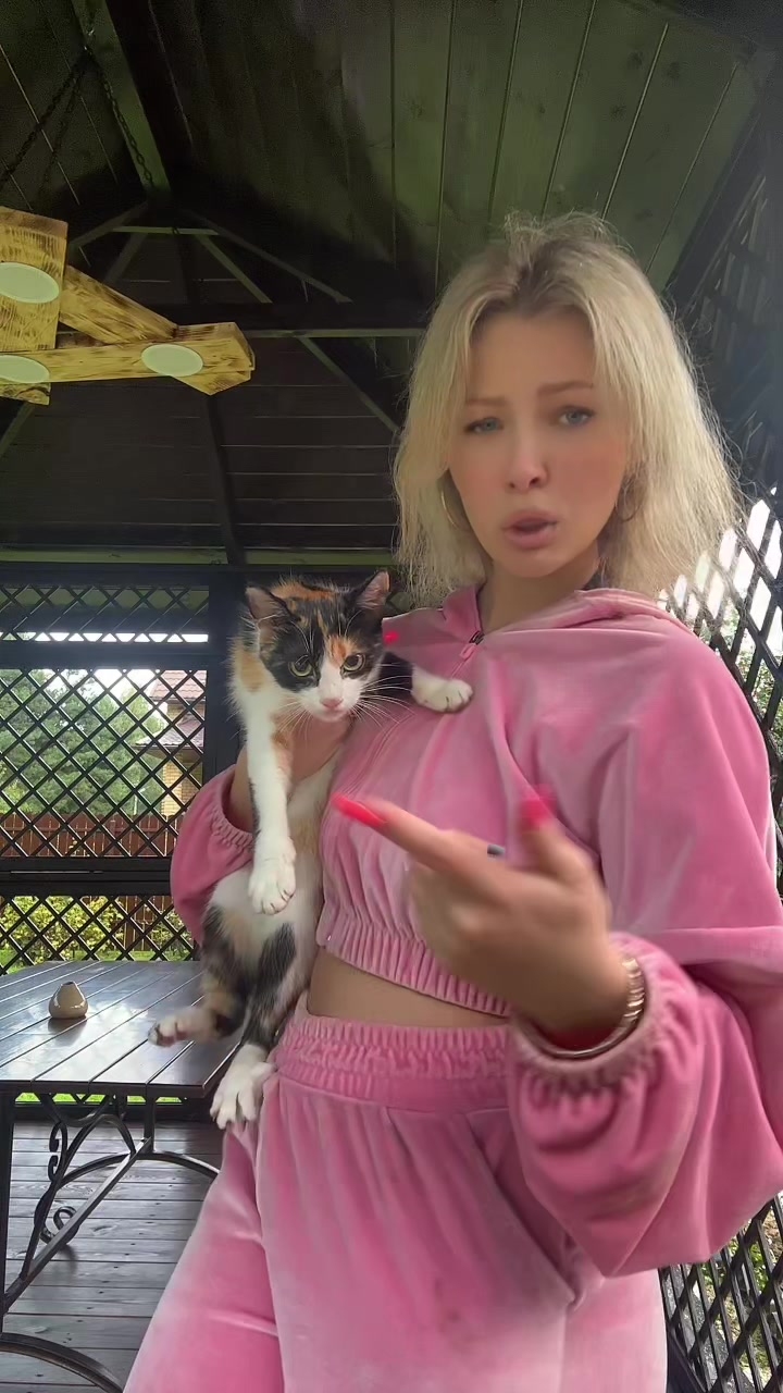 @пупсик👄