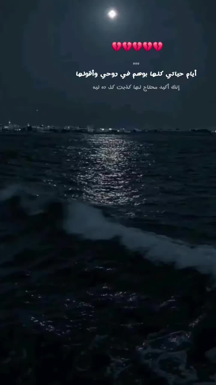 @𝓾𝓮𝓼𝓻😍