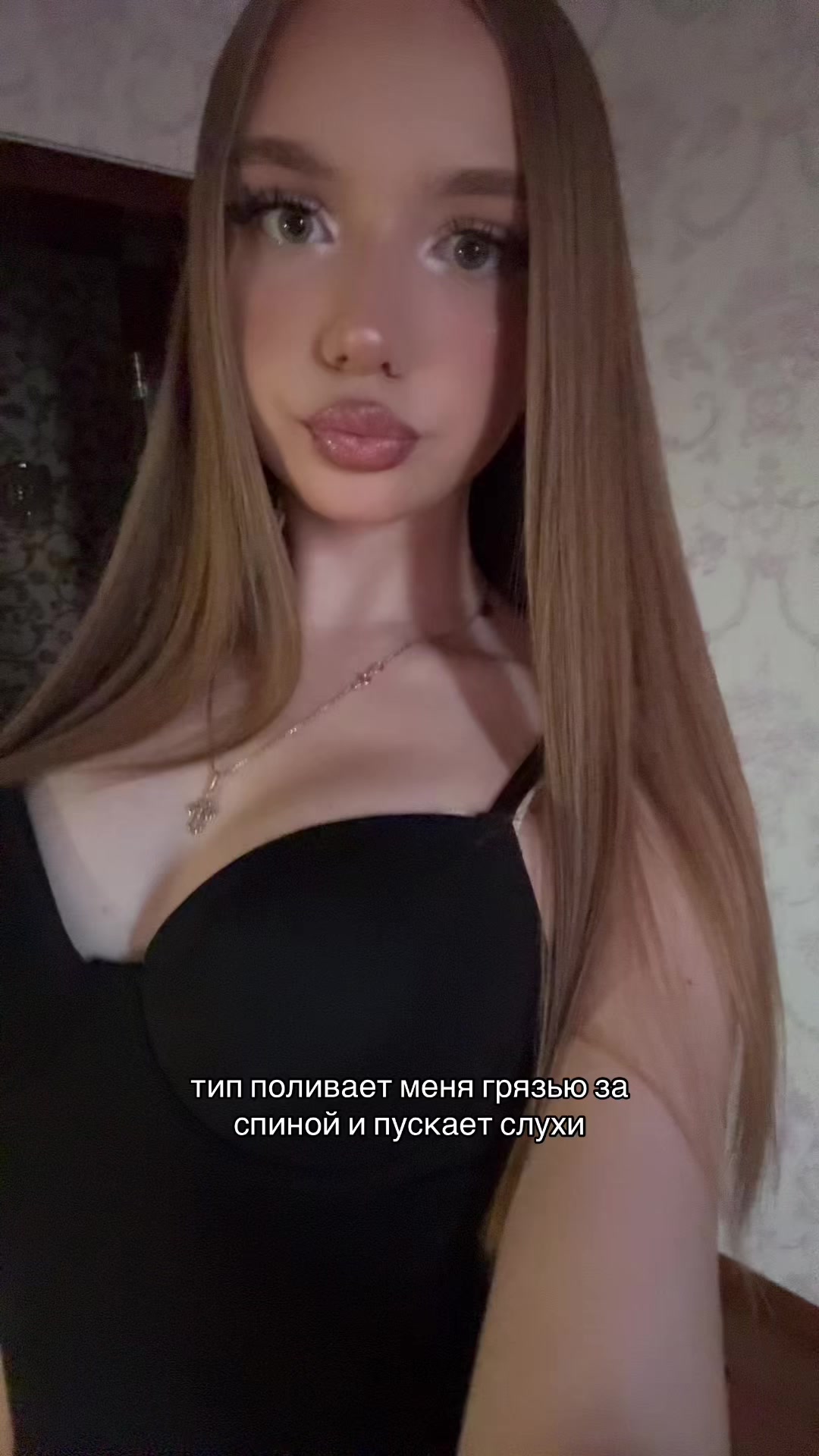 @𝓴𝓻𝓲𝓼𝓽𝔀𝓮🪽