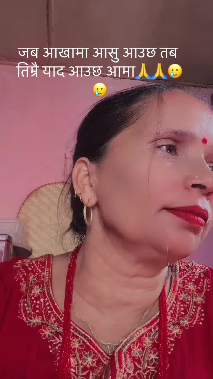 @Rashmi Gautam