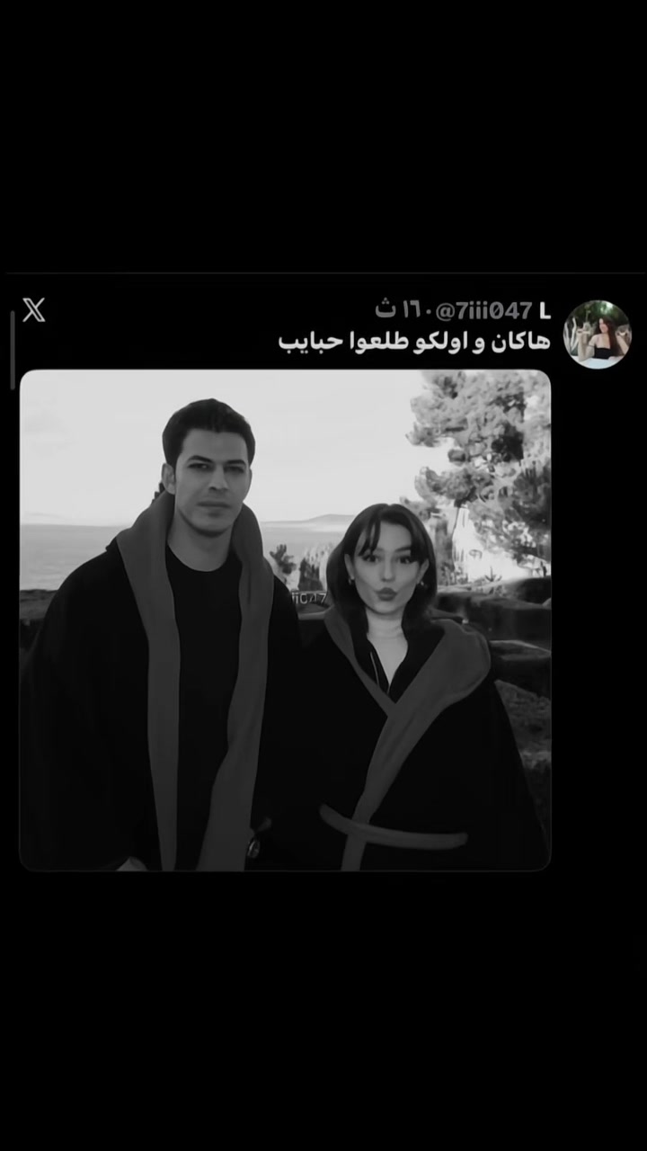 @لورا